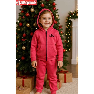 Костюм 2055708-2