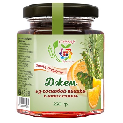 Джем из сосновой шишки с апельсином 220 гр.