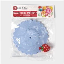 Крышка - непроливайка силиконовая Доляна «Клубничка», d=11 см, голубая