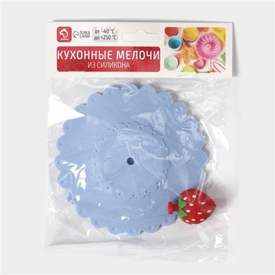 Крышка - непроливайка силиконовая Доляна «Клубничка», d=11 см, голубая