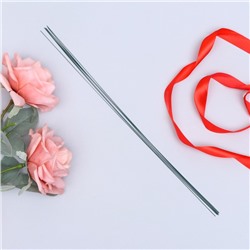 Флористическая проволока герберная 0.7 мм, 1 кг