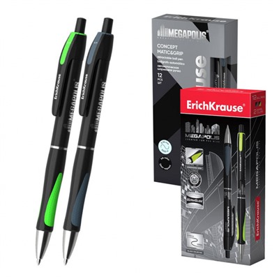 Ручка автоматическая шариковая MEGAPOLIS CONCEPT 0.7мм черная ЕК32 ErichKrause