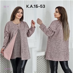 Кофта 1843085-2