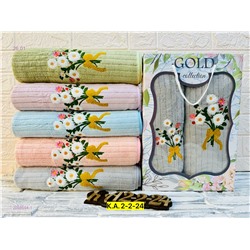 Полотенце 2056654-1