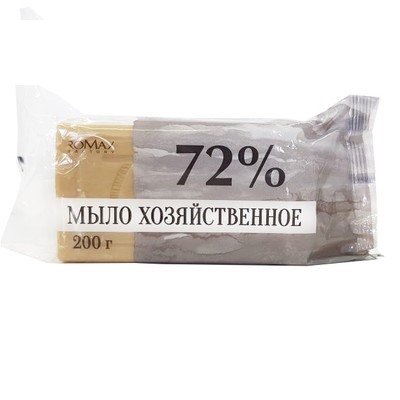 Мыло хоз. 72% 200г в обертке флоупак