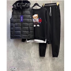 Костюм тройка 2057836-6