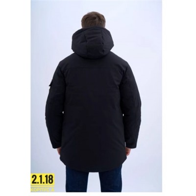 Верхняя одежда #21718494