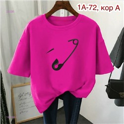 Футболка 1984398-5