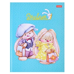 Дневник 1-11кл. 40л "Зайка Ми" А5 твердый переплет, глянц. ламин.