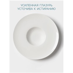 Тарелка для пасты Hanna Knövell, 100 мл, d=23.5 см, фарфор, белая