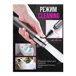 Лейка для душа 60440 НАТАЛИ, 1127915