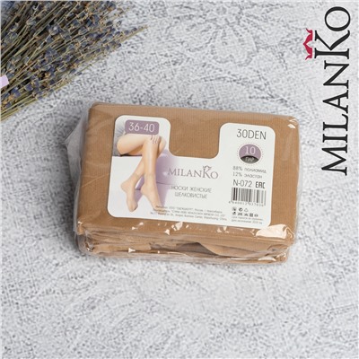 Носки женские с лайкрой MilanKo 072