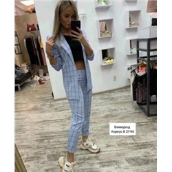 Артикул #23131231