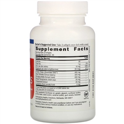 Dr. Sinatra, Prostate Solutions, 60 Softgels