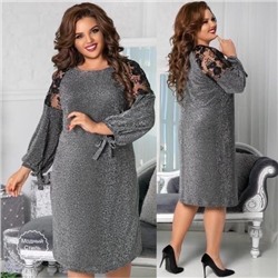 Платье #23131313