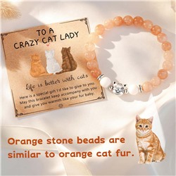 Браслет арт. 41 9377 (id 281356)