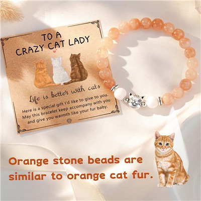 Браслет арт. 41 9377 (id 281356)