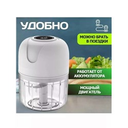 Артикул #23316842