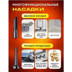 Артикул #23319549
