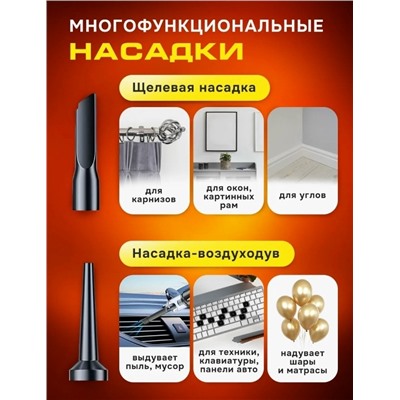 Артикул #23319549