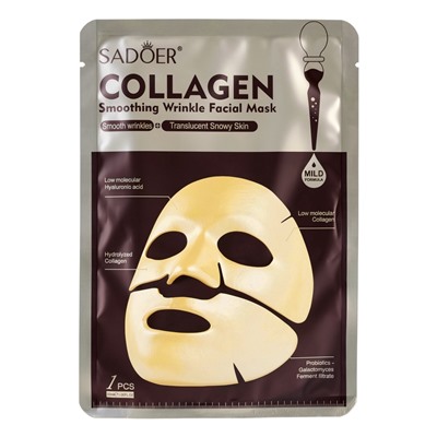 Маска для лица коллагеновая против морщин, 30 мл