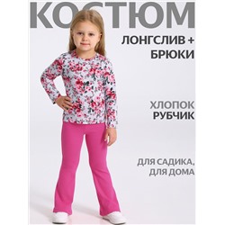 Апрель Комплект 2ДЛБ5885023н