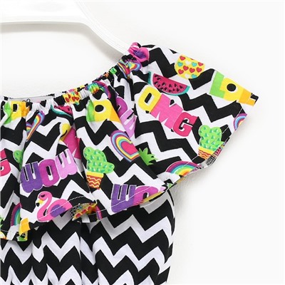 Комплект для девочки, цвет чёрный/белый, рост 104 см