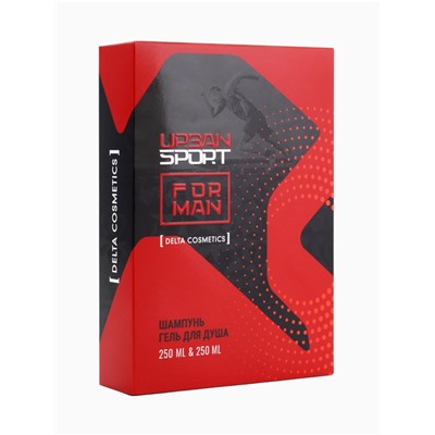 Подарочный набор мужской URBAN SPORT: гель для душа 250 мл + шампунь 250 мл