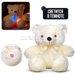 Мягкая игрушка "Медведь" 45 см.