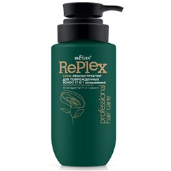 Крем-реконструктор для поврежденных волос 17 в 1 несмываемый 240мл