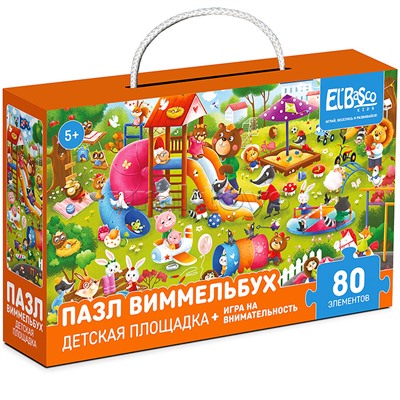 Пазл 80 "Детская площадка" Виммельбух