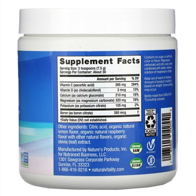 Natural Vitality, CALM, The Anti-Stress Drink Mix, Raspberry-Lemon, 8 oz (226 g)