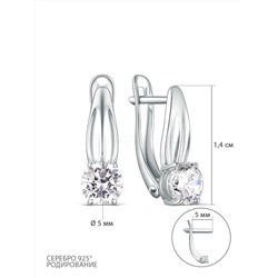 Кольцо из серебра с фианитом родированное 925 пробы S1180111010р