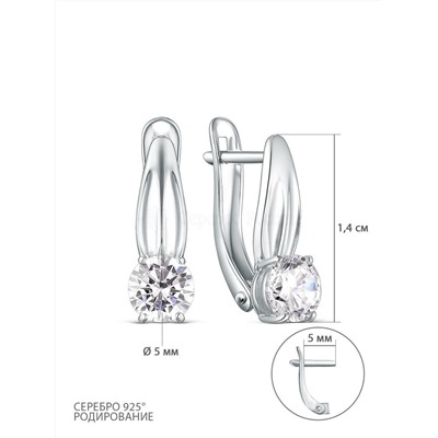 Кольцо из серебра с фианитом родированное 925 пробы S1180111010р