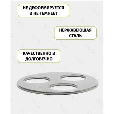 Артикул #23050804