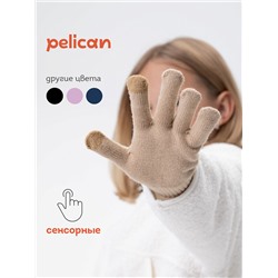 Перчатки детские