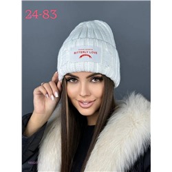 шапка 1850201-1