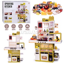 Набор кухня "Весёлый поварёнок" с паром (108 предметов) в коробке