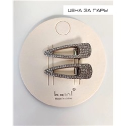 Заколка - зажим