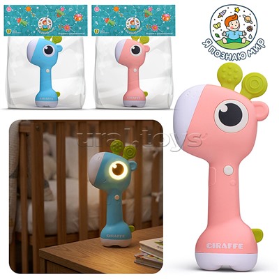 Погремушка-грызунок "Жирафик" в коробке