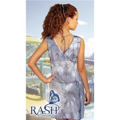 Сарафан "Николь"