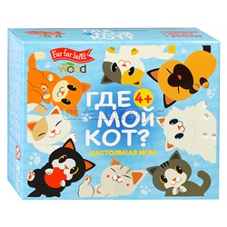 Игра настольная деревянная "Где мой кот?" Far farland Wood