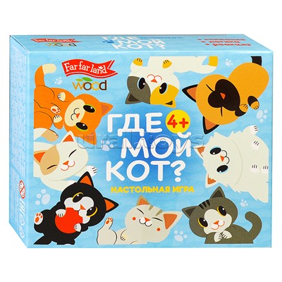 Игра настольная деревянная "Где мой кот?" Far farland Wood