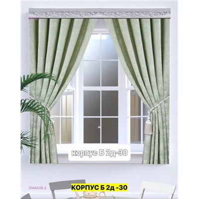 Шторы Ткань мрамор 2046428-2