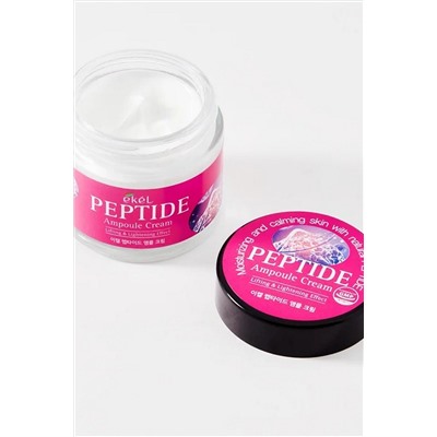 Ekel Ампульный крем для лица с пептидами, 70 мл KRISTALLER, 1107801