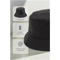 Панама №GL1154