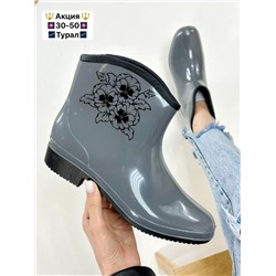 сапоги резиновые