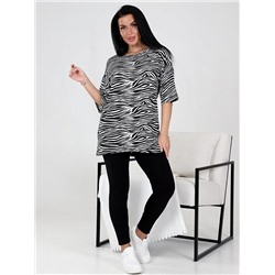 Костюм "Скайли" (Черный)