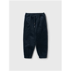 Брюки текстильные для мальчиков