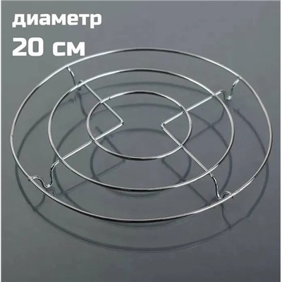 Подставка п/горячее металл KH-2008